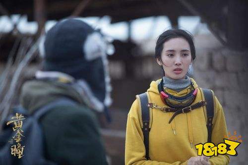 《黄金瞳》电视剧在线观看 全集百度云免费下