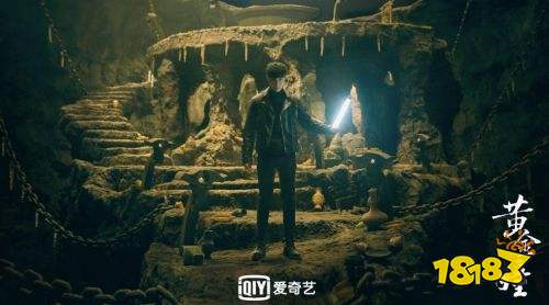 《黄金瞳》电视剧在线观看 全集百度云免费下