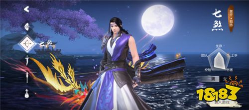 五大特色玩法全盘点!《三生三世十里桃花》手游精英测试今日开启