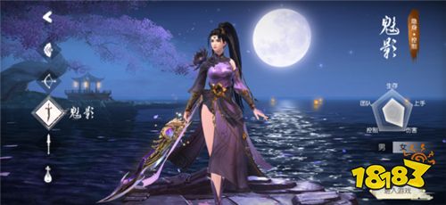 五大特色玩法全盘点!《三生三世十里桃花》手游精英测试今日开启