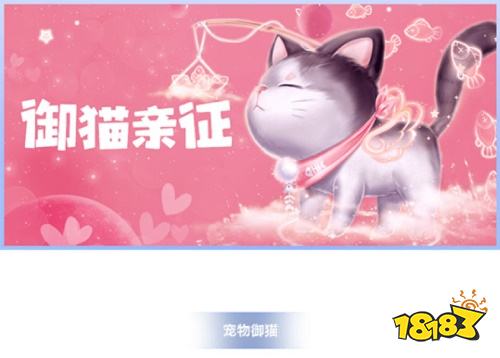 《QQ炫舞手游》一周年庆典 珍稀福利大派送