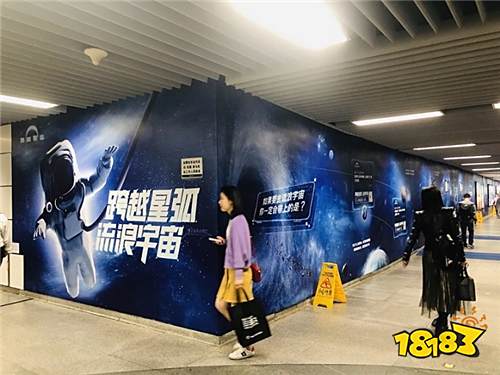 《跨越星弧》今日公测，为玩家打造现实中的宇宙空间!