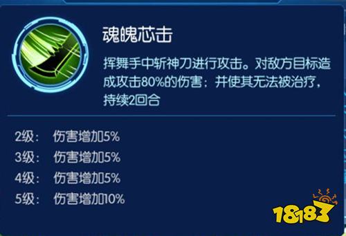 最强肉盾 数码宝贝：相遇泰坦兽攻略