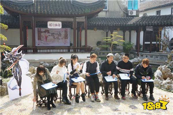 蜀门手游主播同居生活 精美壁纸大曝光