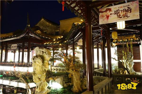 蜀门手游主播同居生活 精美壁纸大曝光