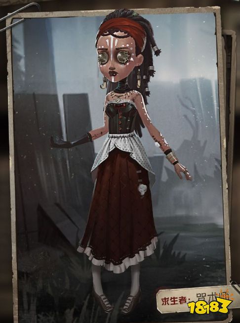 第五人格咒术师背景故事是什么 咒术师背景故事是介绍