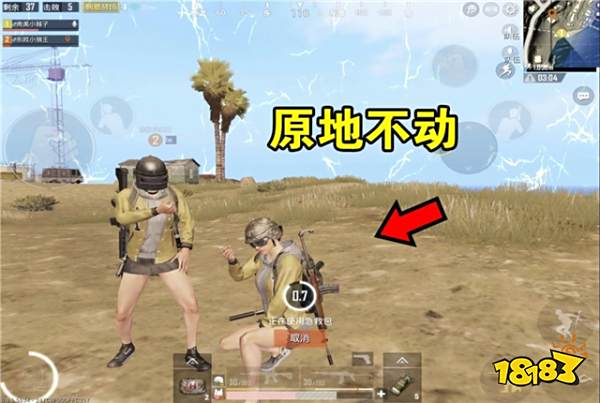 刺激战场玩家被打后的反应盘点 高手都是这种操作