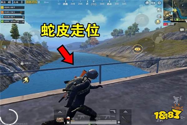 刺激战场玩家被打后的反应盘点 高手都是这种操作