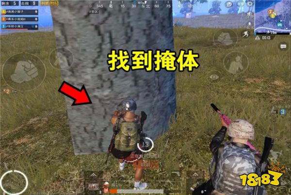 刺激战场玩家被打后的反应盘点 高手都是这种操作