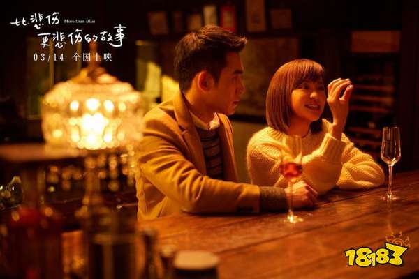 免费电影推荐催泪爱情 256-1Z314094054.jpg@!18183