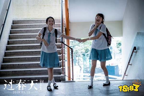 华语青春片《过春天》电影曝光 高清完整版迅雷下载