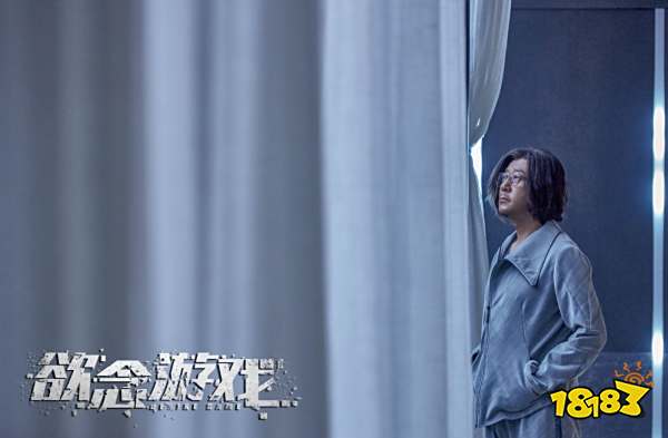 郭涛自导自演《欲念游戏》高清完整在线观看