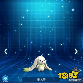 入手容易战力强 数码宝贝：相遇新手阵容搭配指南