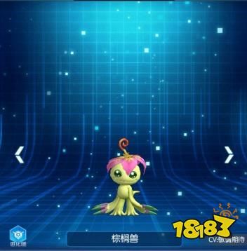 入手容易战力强 数码宝贝：相遇新手阵容搭配指南