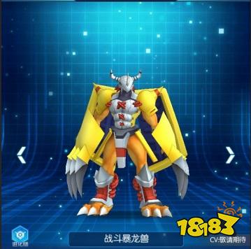 入手容易战力强 数码宝贝：相遇新手阵容搭配指南