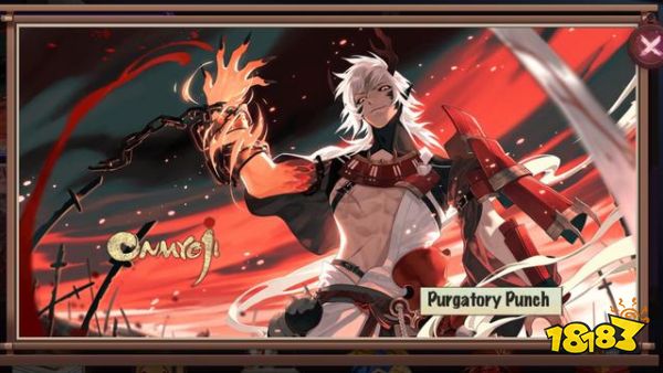 阴阳师平安京大事件：SP赤影妖刀姬仓促上线！