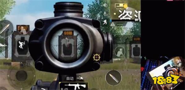 和平精英陀螺仪的使用方法 大神教你压枪技巧