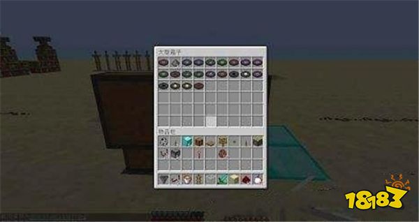 我的世界你不知道的数字秘密 萌新表示根本听不懂