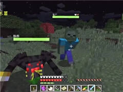 我的世界：血战群尸和僵尸们大战一场！