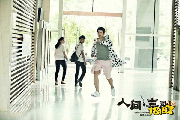 喜剧电影免费在线观看高清完整版 256-1Z3151H020.jpg@!18183