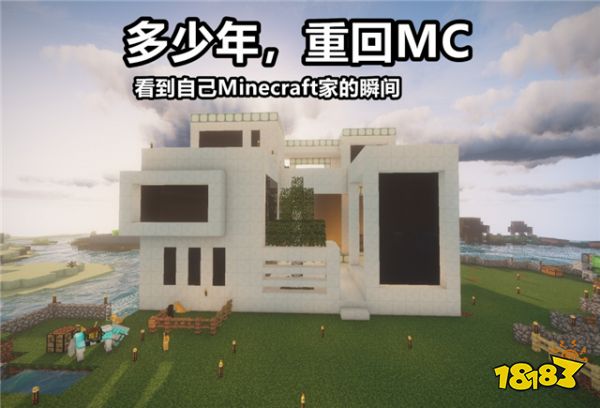 我的世界最罕见的精彩瞬间 末影人洗澡瞬间曝光