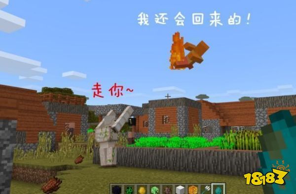 我的世界中生物们的克星 苦力怕和玩家的孽缘