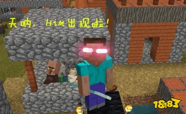 我的世界中生物们的克星 苦力怕和玩家的孽缘