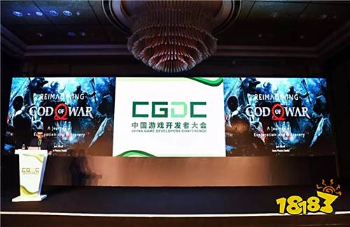 俊采星驰!2019中国游戏开发者大会(CGDC)议题全球征集开启