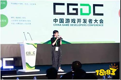 俊采星驰!2019中国游戏开发者大会(CGDC)议题全球征集开启