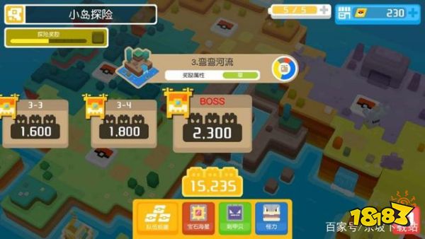 252-1Z319162A7.jpg@!18183