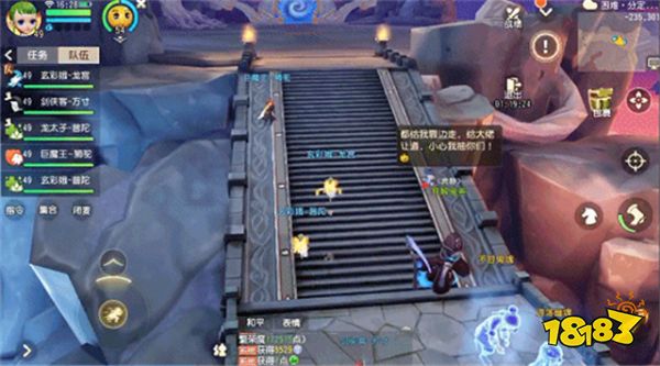 梦幻西游3D分定阴阳怎么通关 分定阴阳副本通关攻略