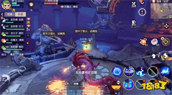 梦幻西游3D分定阴阳怎么通关 分定阴阳副本通关攻略