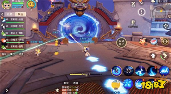 梦幻西游3D分定阴阳怎么通关 分定阴阳副本通关攻略