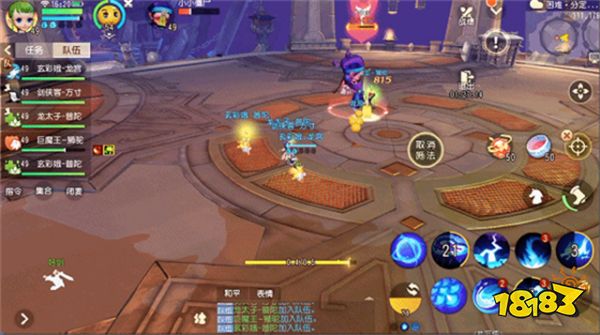 梦幻西游3D分定阴阳怎么通关 分定阴阳副本通关攻略