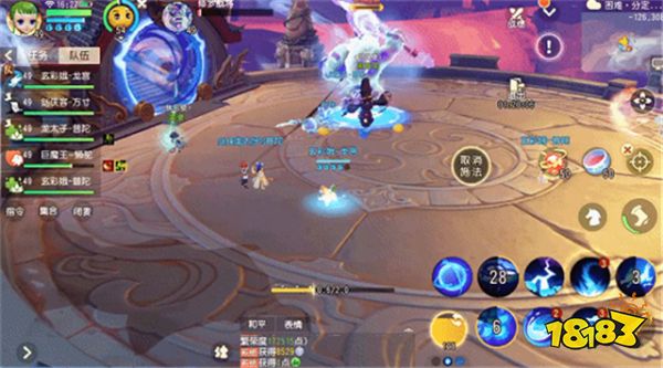 梦幻西游3D分定阴阳怎么通关 分定阴阳副本通关攻略