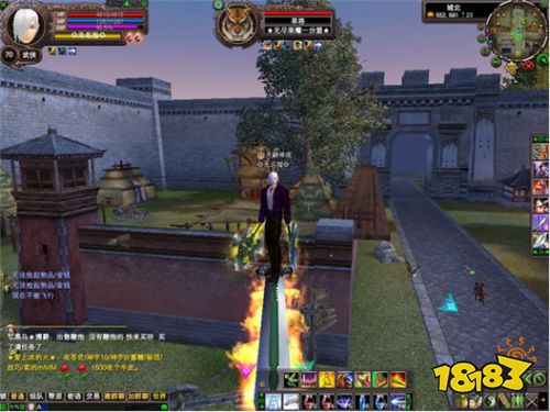 出道即巅峰 看《完美世界》手游如何开挂将飞行战斗玩出极致