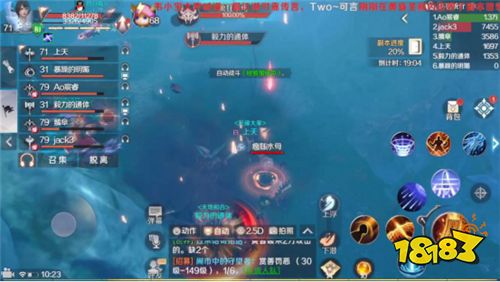 出道即巅峰 看《完美世界》手游如何开挂将飞行战斗玩出极致