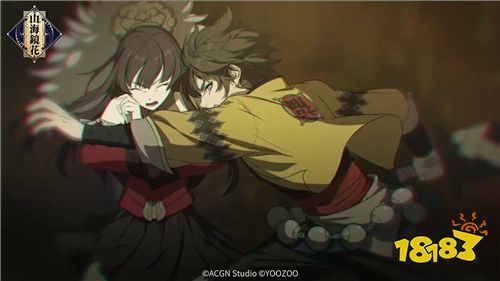 大荒世外桃源《山海镜花》国家设定小隐村今日曝光