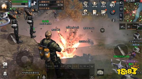 明日之后中度沦陷怎么应对 中度沦陷攻略