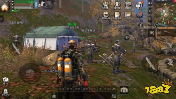 明日之后中度沦陷怎么应对 中度沦陷攻略