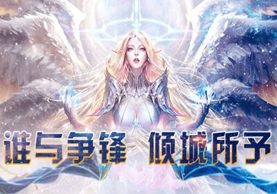 曙光破晓豪华版