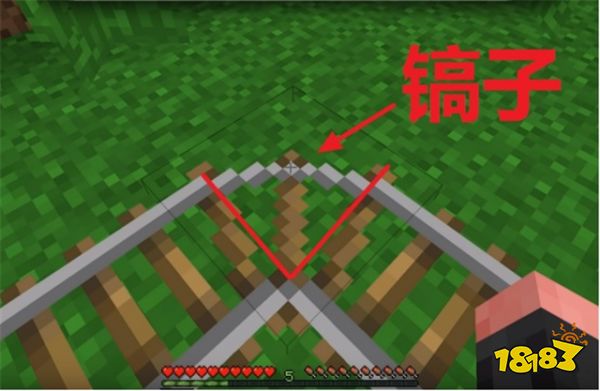 我的世界中的材质贴图问题 稿子惊现铁轨弯道