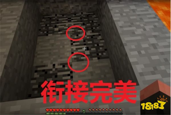 我的世界中的材质贴图问题 稿子惊现铁轨弯道