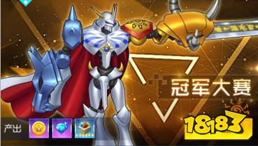 数码宝贝相遇新版本攻略 轻松玩转驯兽师手册