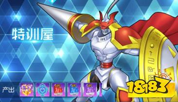 数码宝贝相遇新版本攻略 轻松玩转驯兽师手册