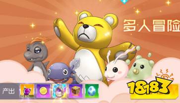 数码宝贝相遇新版本攻略 轻松玩转驯兽师手册