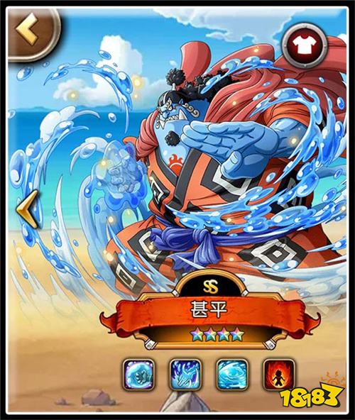 萌新必看 航海王启航水系明星角色盘点