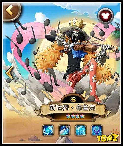 萌新必看 航海王启航水系明星角色盘点