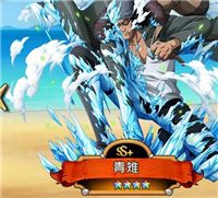 萌新必看 航海王啟航水系明星角色盤點
