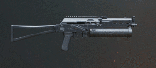 和平精英最新新版本爆料 全新枪械道具上线